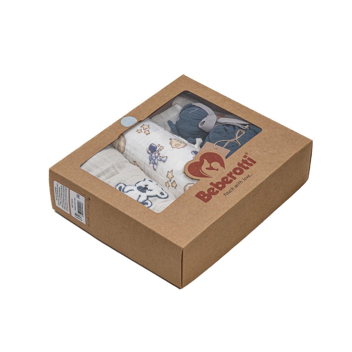 Baby Gift Set - Astronaut